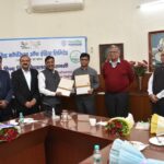 Banaras Hindu University Joins Forces with Power Grid Corporation for Noteworthy CSR Initiative