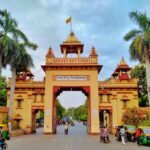 BHU Admissions,Banaras Hindu University,BHU,Undergraduate Admissions,UG Admissions,Admissions2024